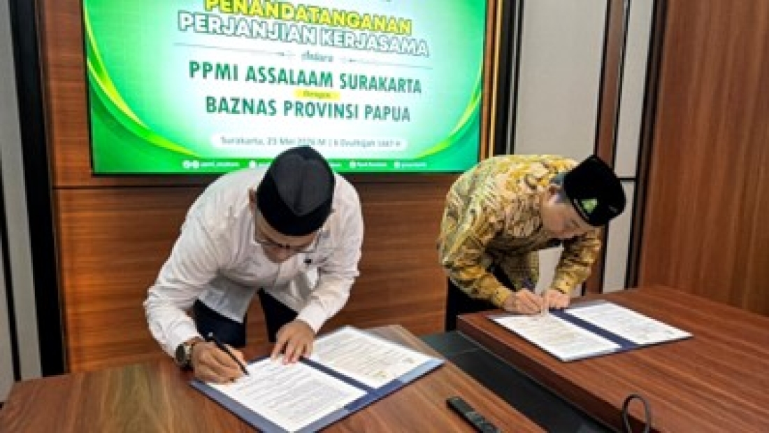 Perjanjian Baznas 1