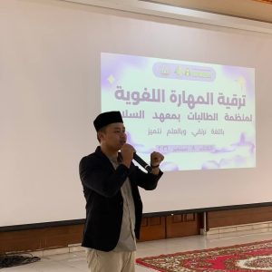 OPPPMIA PPMI Assalaam Tingkatkan Kemampuan Bahasa Arab Bersama An-Nasr Pare
